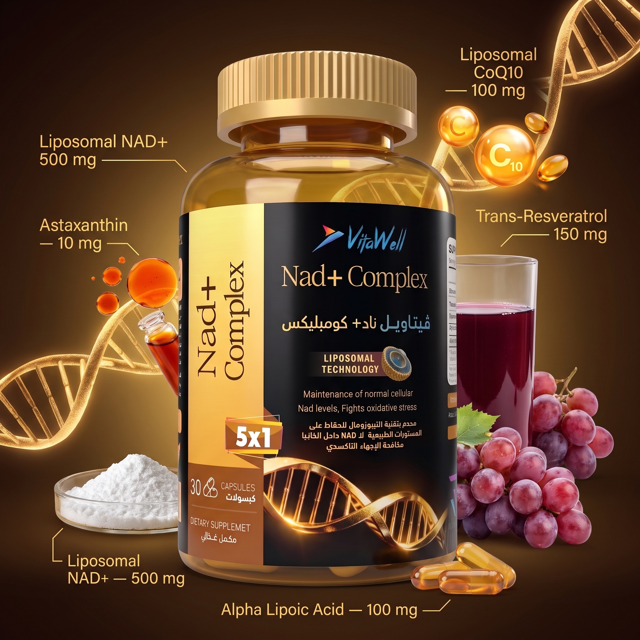 40uuHbL8
