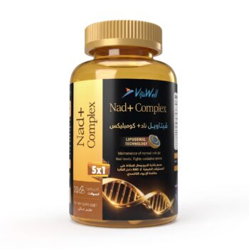 VitaWell Nad+ Complex (60 Capsule)