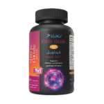 VitaWell Nitric Oxide (60 Capsule)